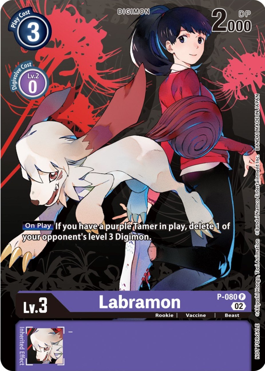 Labramon [P-080] (Tamer Party Vol.7) [Promotional Cards] | Enigma On Main