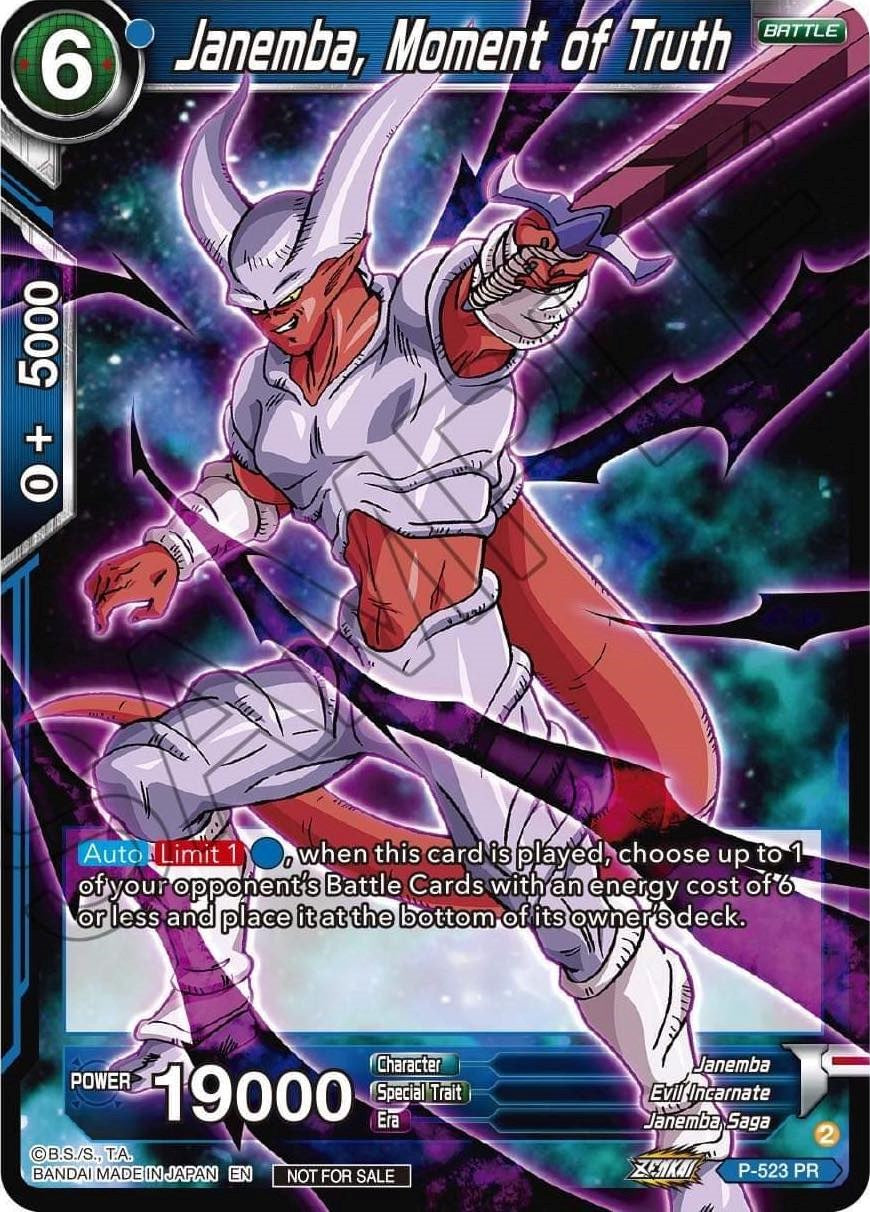 Janemba, Moment of Truth (Zenkai Series Tournament Pack Vol.5) (P-523) [Tournament Promotion Cards] | Enigma On Main