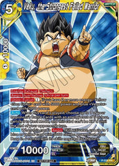 Veku, the Strongest Failed Warrior (Zenkai Series Tournament Pack Vol.5) (P-534) [Tournament Promotion Cards] | Enigma On Main