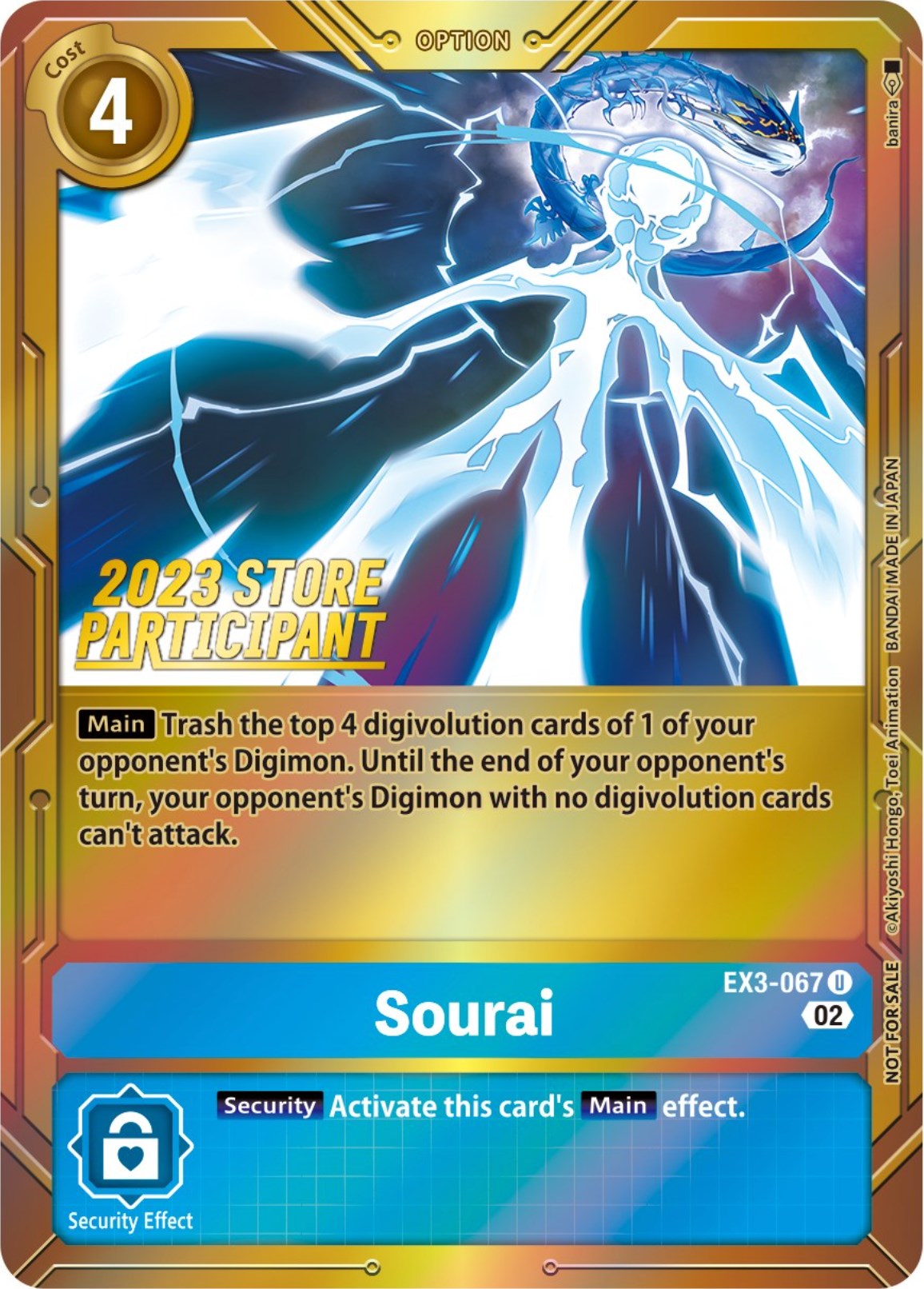 Sourai (2023 Store Participant) [Draconic Roar] | Enigma On Main