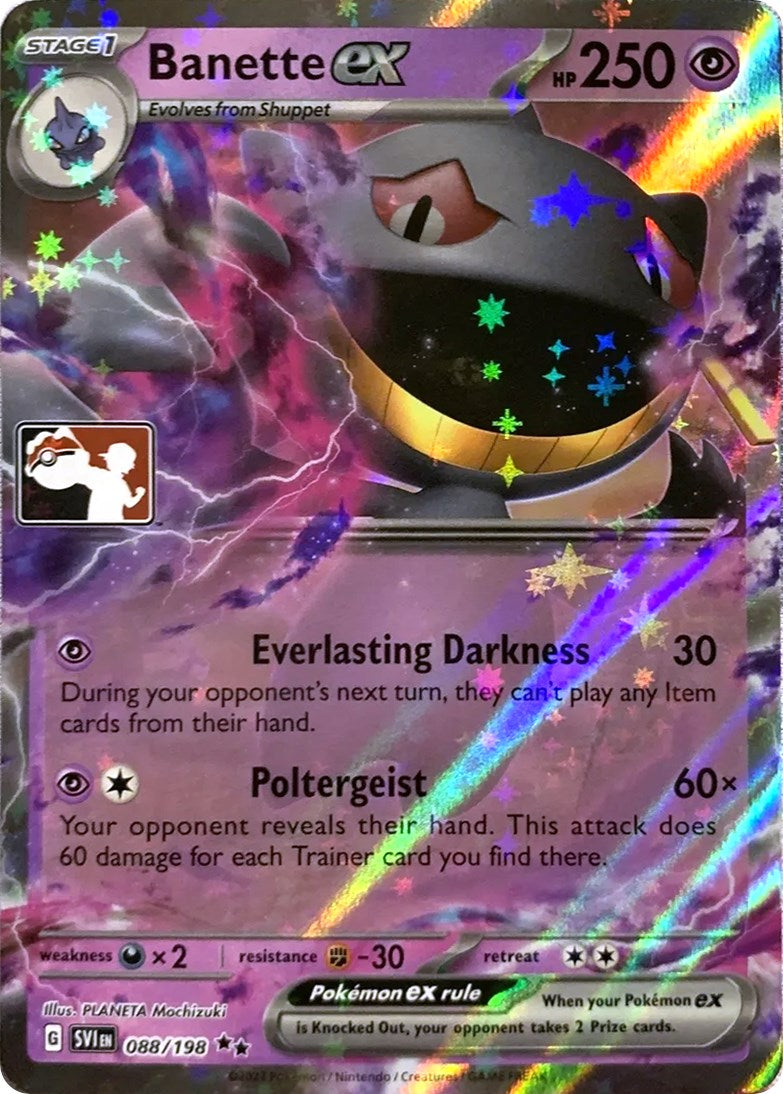 Banette ex (229/198) [Prize Pack Series Three] | Enigma On Main