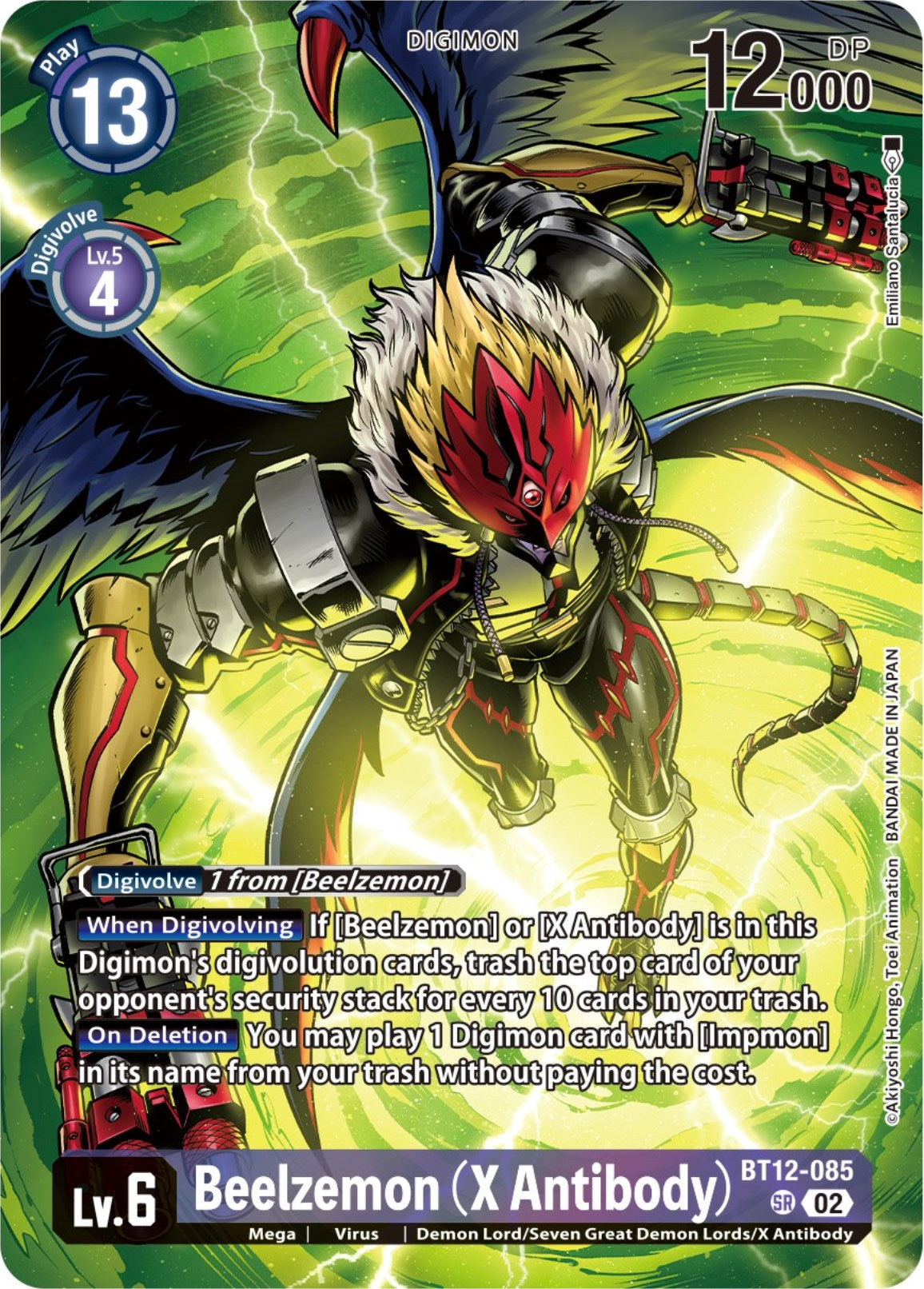 Beelzemon (X Antibody) [BT12-085] (Premium Binder Set) [Across Time Promos] | Enigma On Main