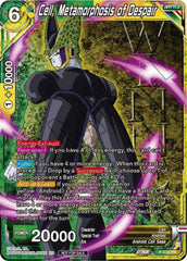 Cell, Metamorphosis of Despair (Winner-Stamped) (Zenkai Series Tournament Pack Vol.5) (P-535) [Tournament Promotion Cards] | Enigma On Main