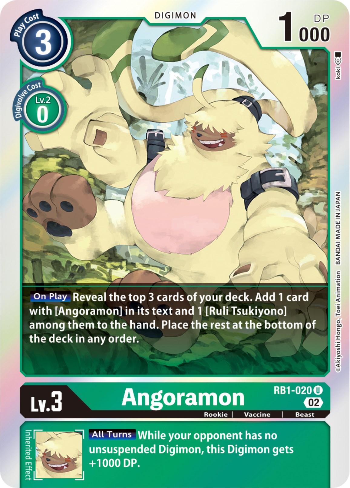 Angoramon [RB1-020] [Resurgence Booster] | Enigma On Main