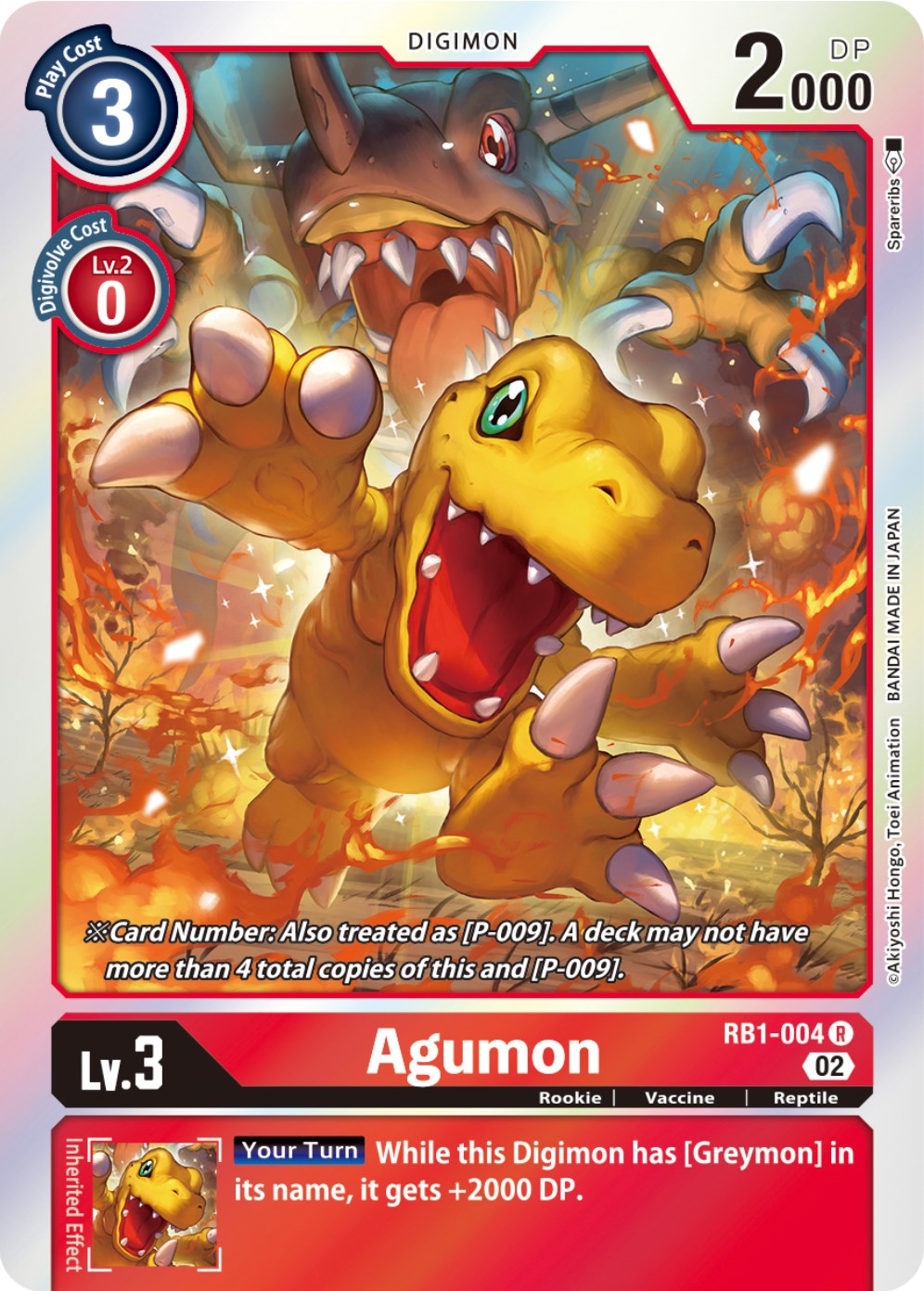 Agumon [RB1-004] [Resurgence Booster] | Enigma On Main