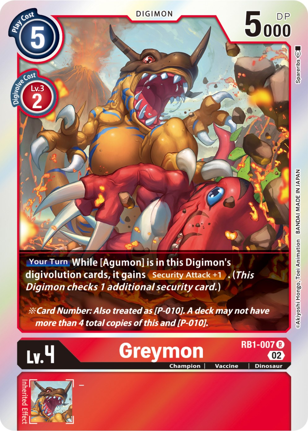 Greymon [RB1-007] [Resurgence Booster] | Enigma On Main