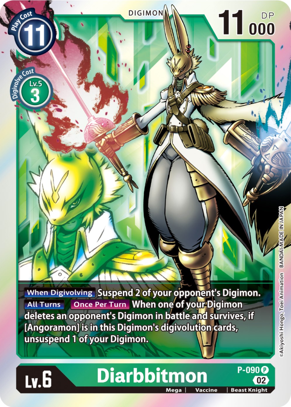 Diarbbitmon [P-090] [Promotional Cards] | Enigma On Main