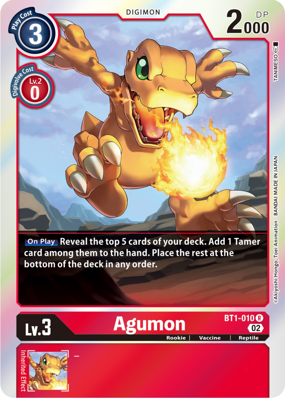 Agumon [BT1-010] [Resurgence Booster] | Enigma On Main