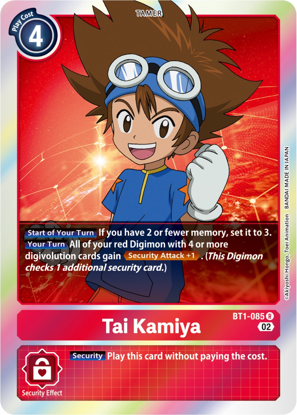 Tai Kamiya [BT1-085] [Resurgence Booster] | Enigma On Main