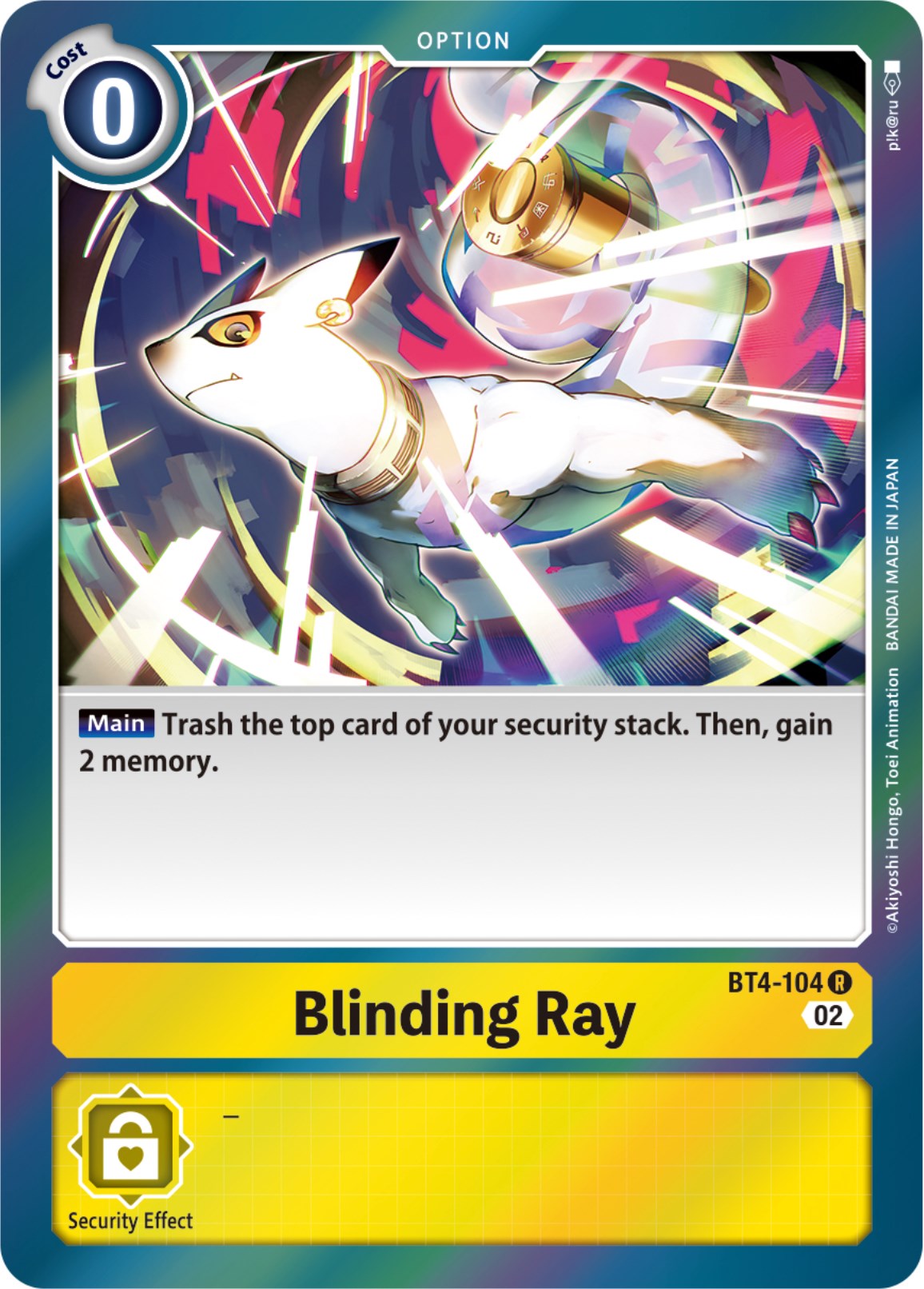 Blinding Ray [BT4-104] [Resurgence Booster] | Enigma On Main