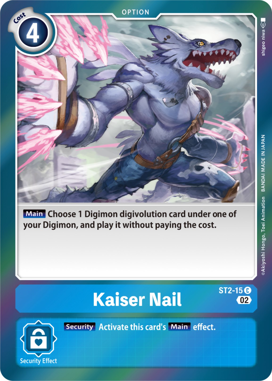 Kaiser Nail [ST2-15] [Resurgence Booster] | Enigma On Main