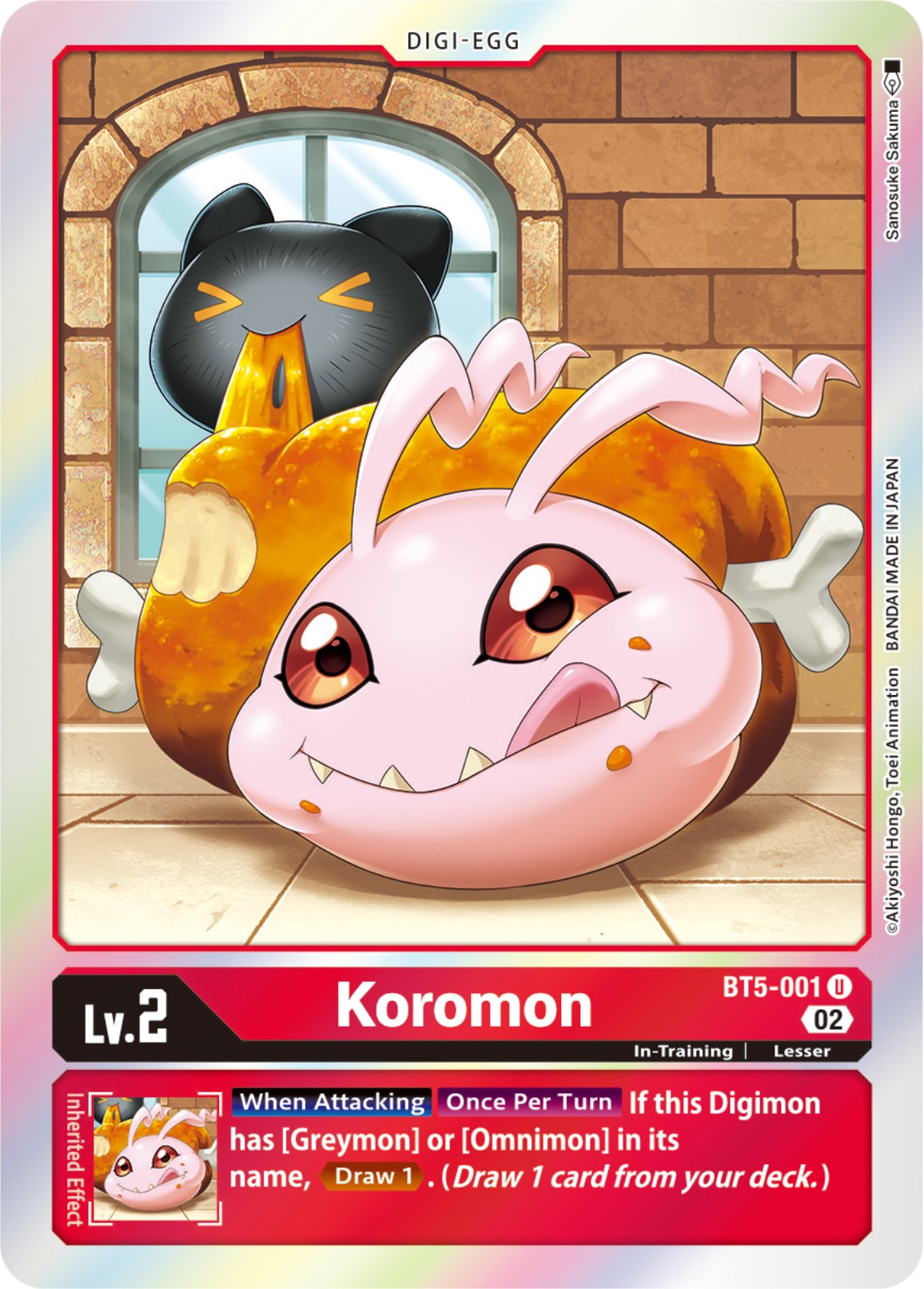 Koromon [BT5-001 ] [Resurgence Booster] | Enigma On Main