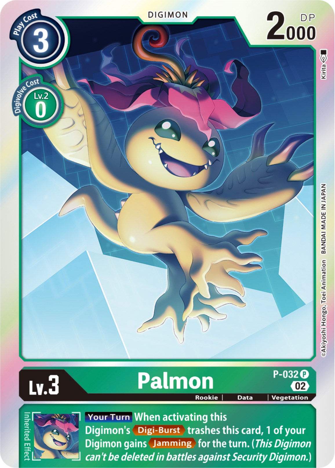 Palmon [P-032] [Resurgence Booster] | Enigma On Main