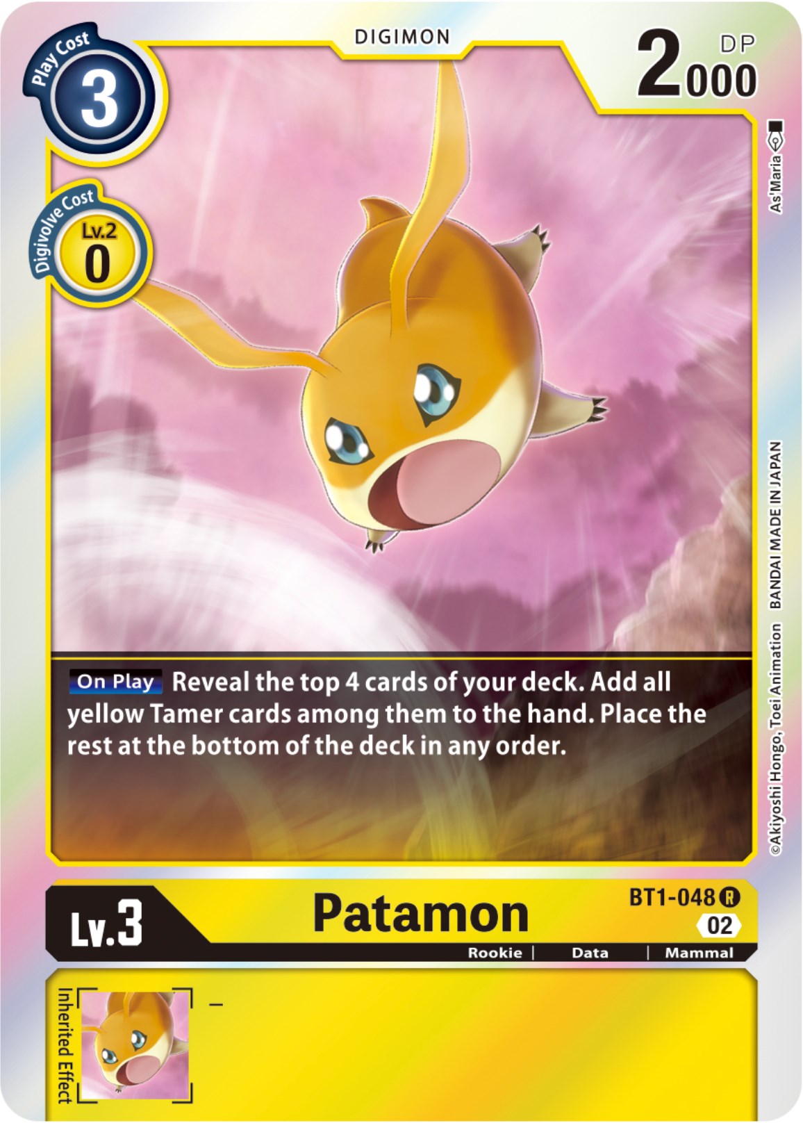 Patamon [BT1-048] [Resurgence Booster] | Enigma On Main