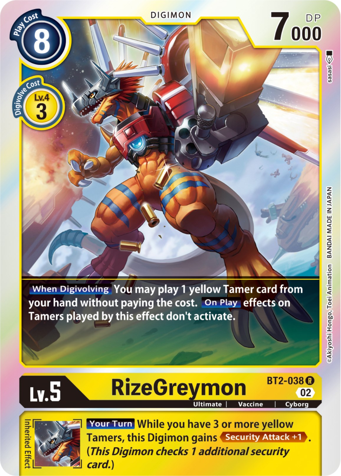 RizeGreymon [BT2-038] [Resurgence Booster] | Enigma On Main