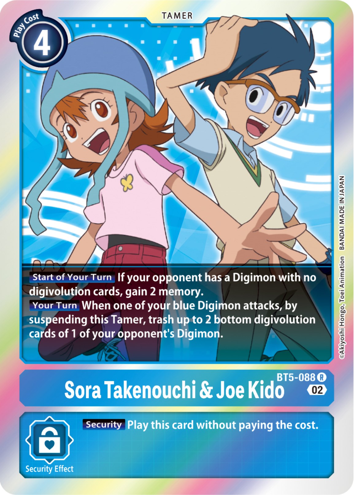 Sora Takenouchi & Joe Kido [BT5-088] [Resurgence Booster] | Enigma On Main