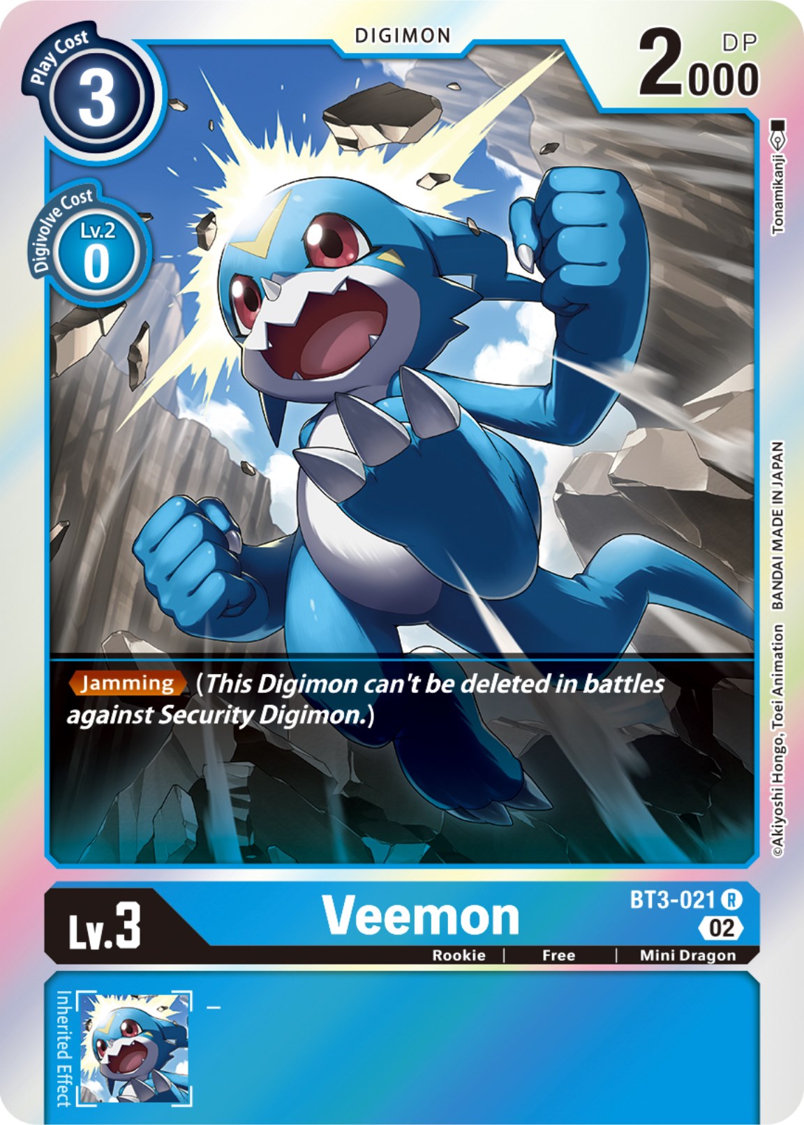 Veemon [BT3-021] [Resurgence Booster] | Enigma On Main