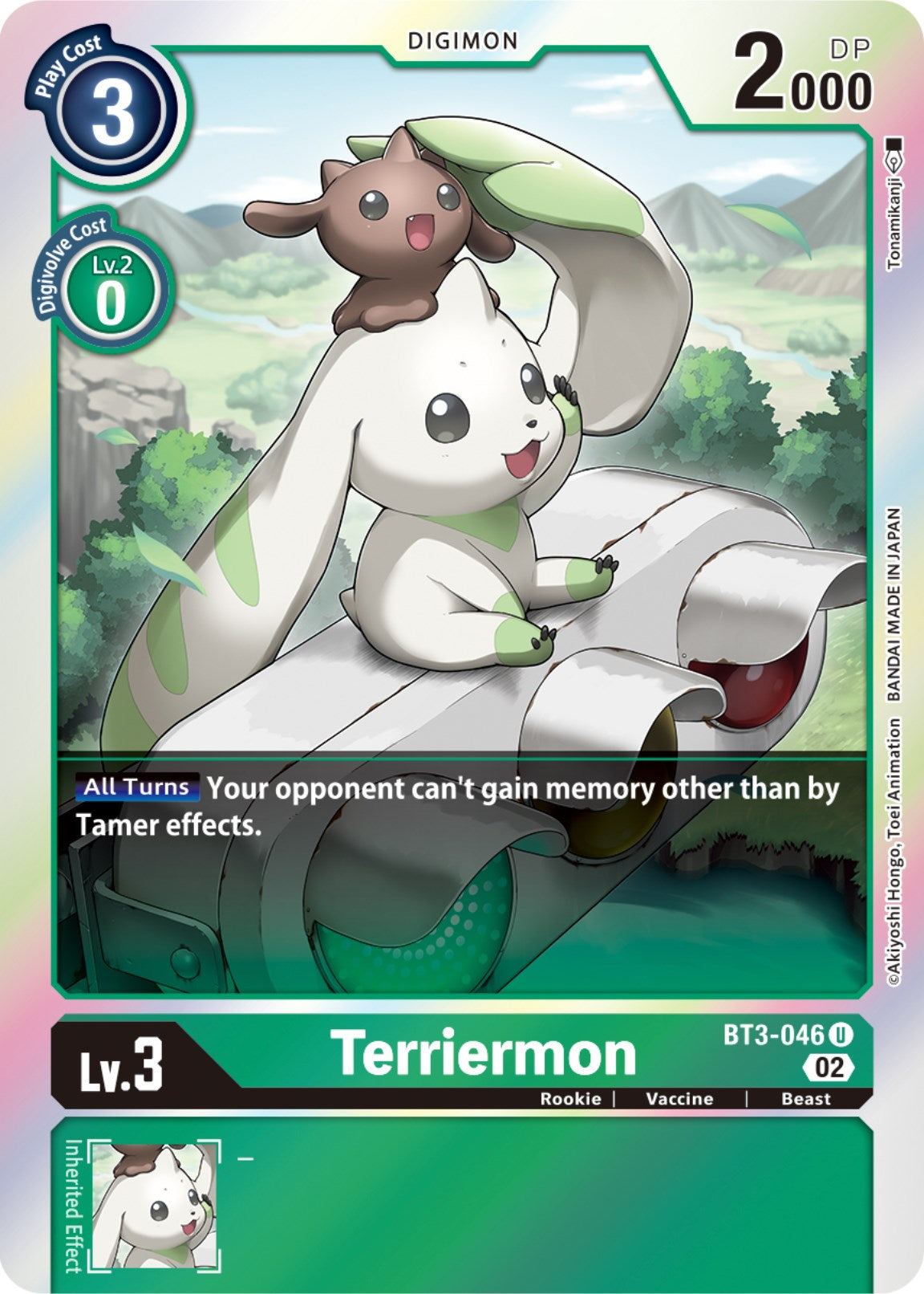 Terriermon [BT3-046] [Resurgence Booster] | Enigma On Main