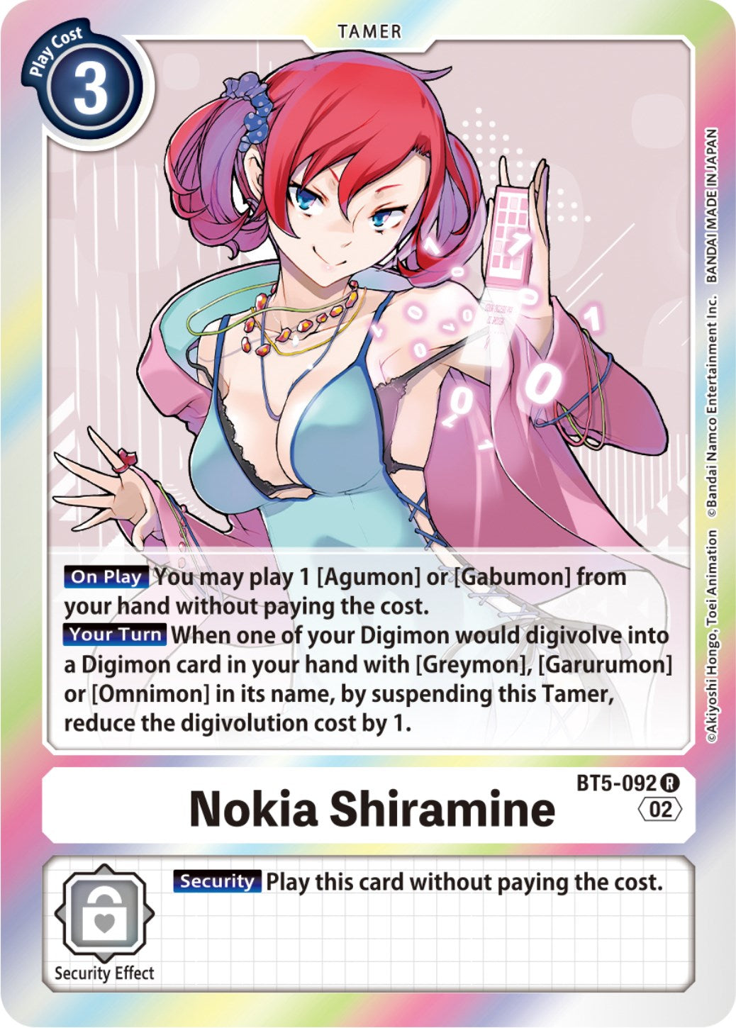 Nokia Shiramine [BT5-092] (Resurgence Booster Reprint) [Resurgence Booster] | Enigma On Main