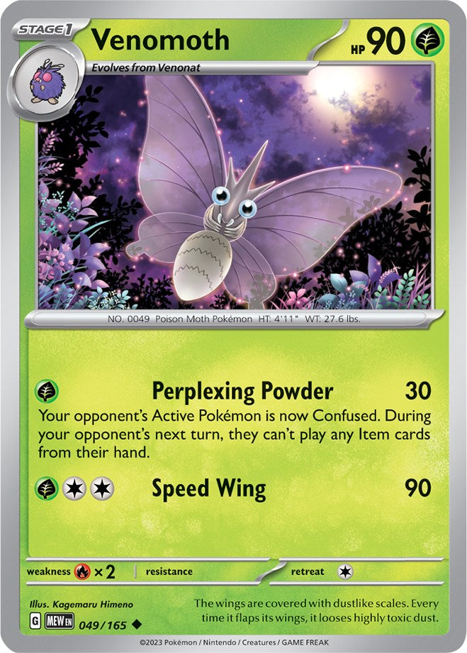 Venomoth (049/165) [Scarlet & Violet: 151] | Enigma On Main