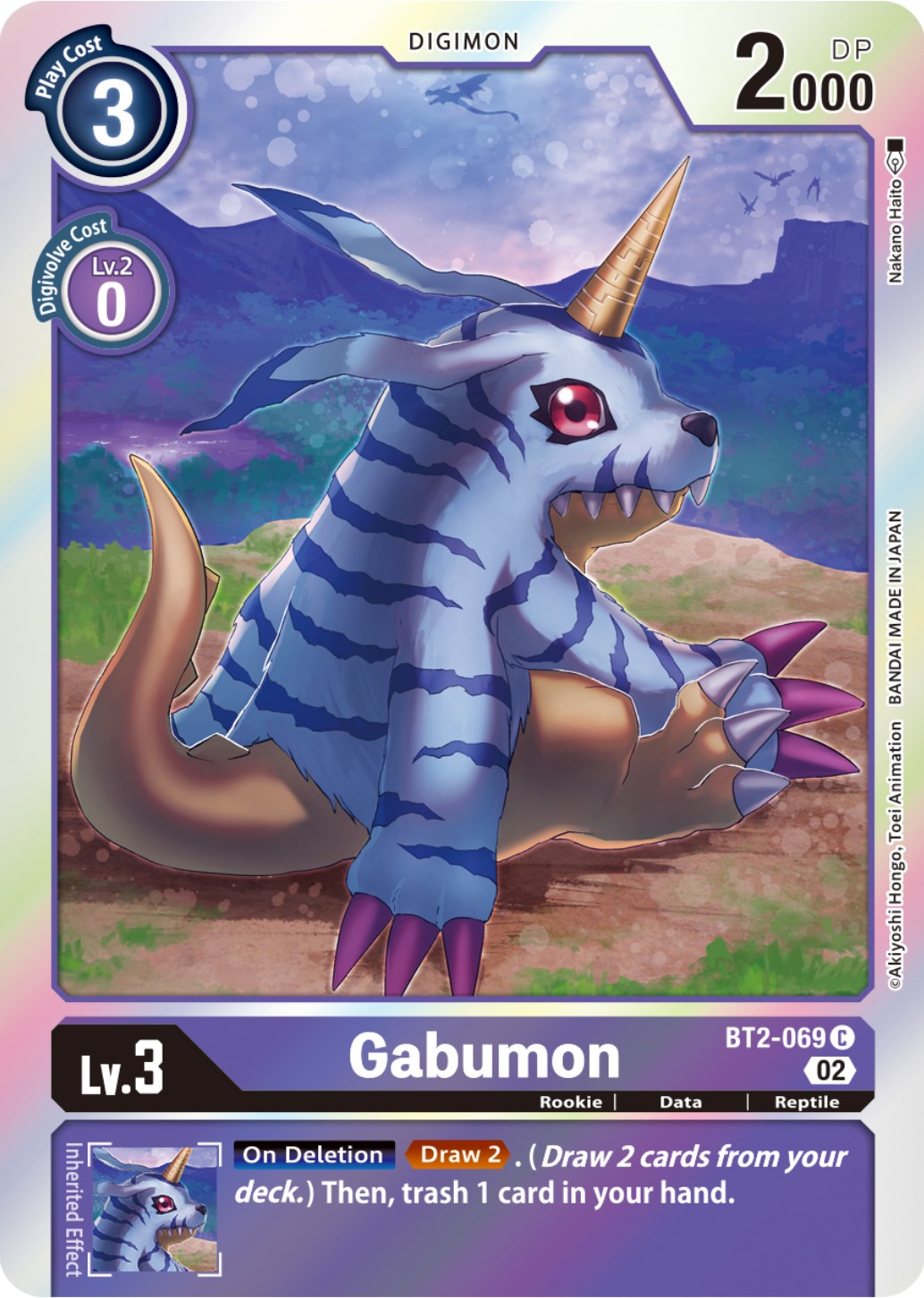 Gabumon [BT2-069] (Resurgence Booster Reprint) [Resurgence Booster] | Enigma On Main