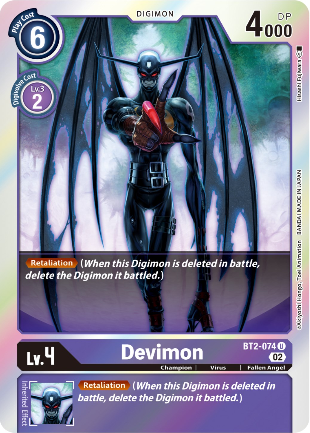 Devimon [BT2-074] (Resurgence Booster Reprint) [Resurgence Booster] | Enigma On Main