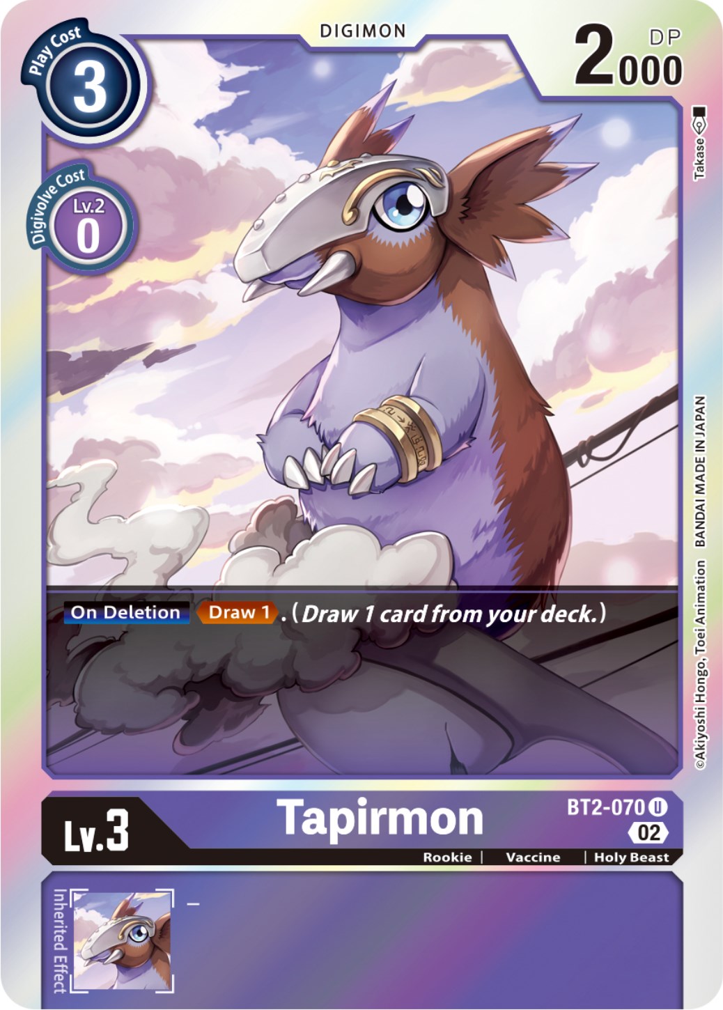 Tapirmon [BT2-070] (Resurgence Booster Reprint) [Resurgence Booster] | Enigma On Main