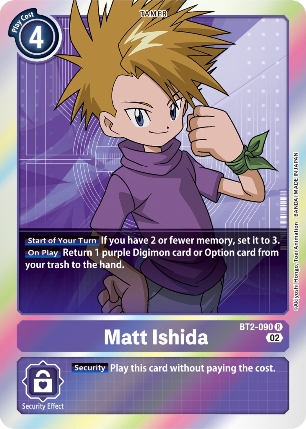 Matt Ishida [BT2-090] (Resurgence Booster Reprint) [Resurgence Booster] | Enigma On Main