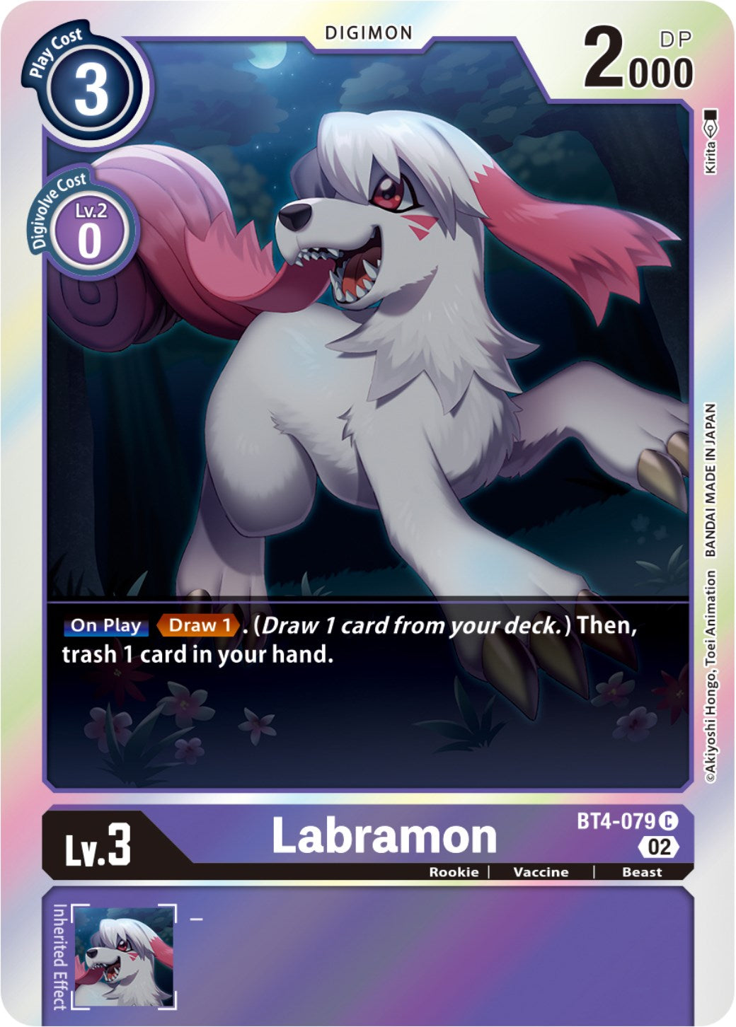 Labramon [BT4-079] (Resurgence Booster Reprint) [Resurgence Booster] | Enigma On Main