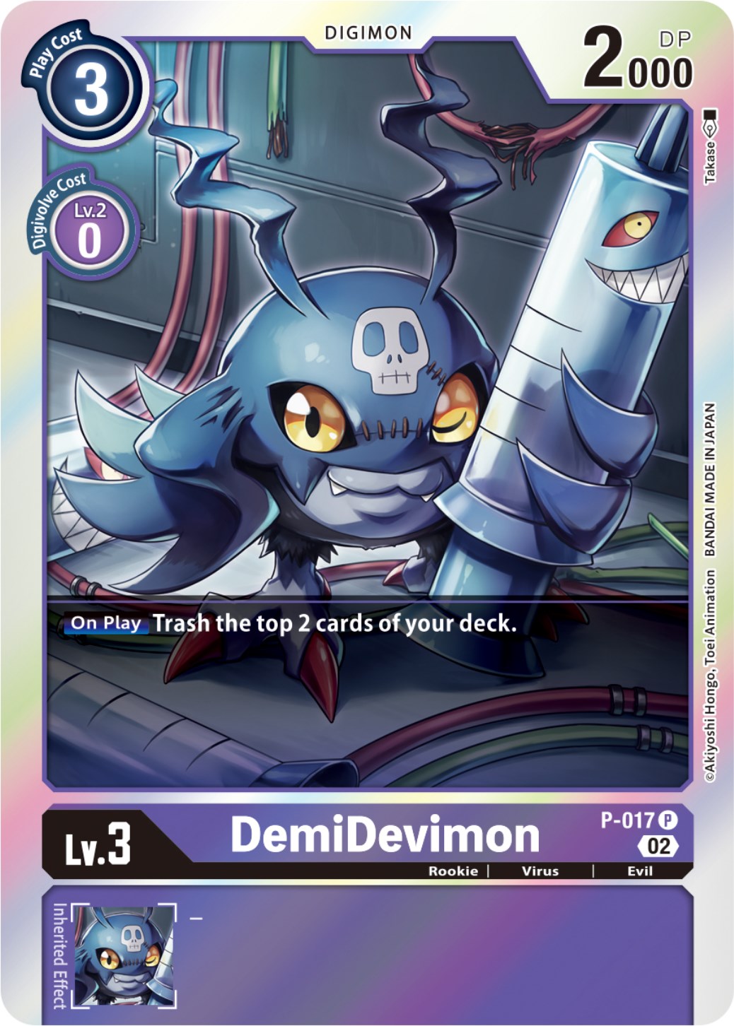 DemiDevimon [P-017] (Resurgence Booster Reprint) [Promotional Cards] | Enigma On Main