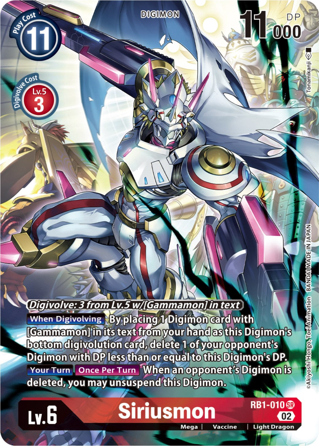 Siriusmon [RB1-010] (Alternate Art) [Resurgence Booster] | Enigma On Main