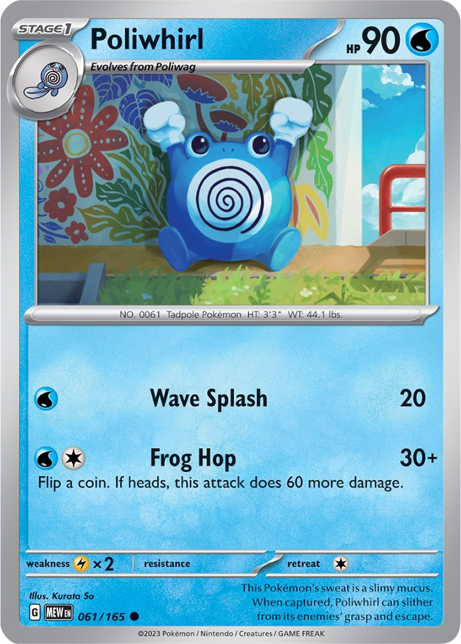 Poliwhirl (061/165) [Scarlet & Violet: 151] | Enigma On Main