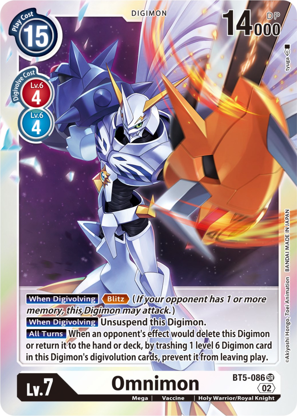 Omnimon [BT5-086] (Resurgence Booster Reprint) [Resurgence Booster] | Enigma On Main