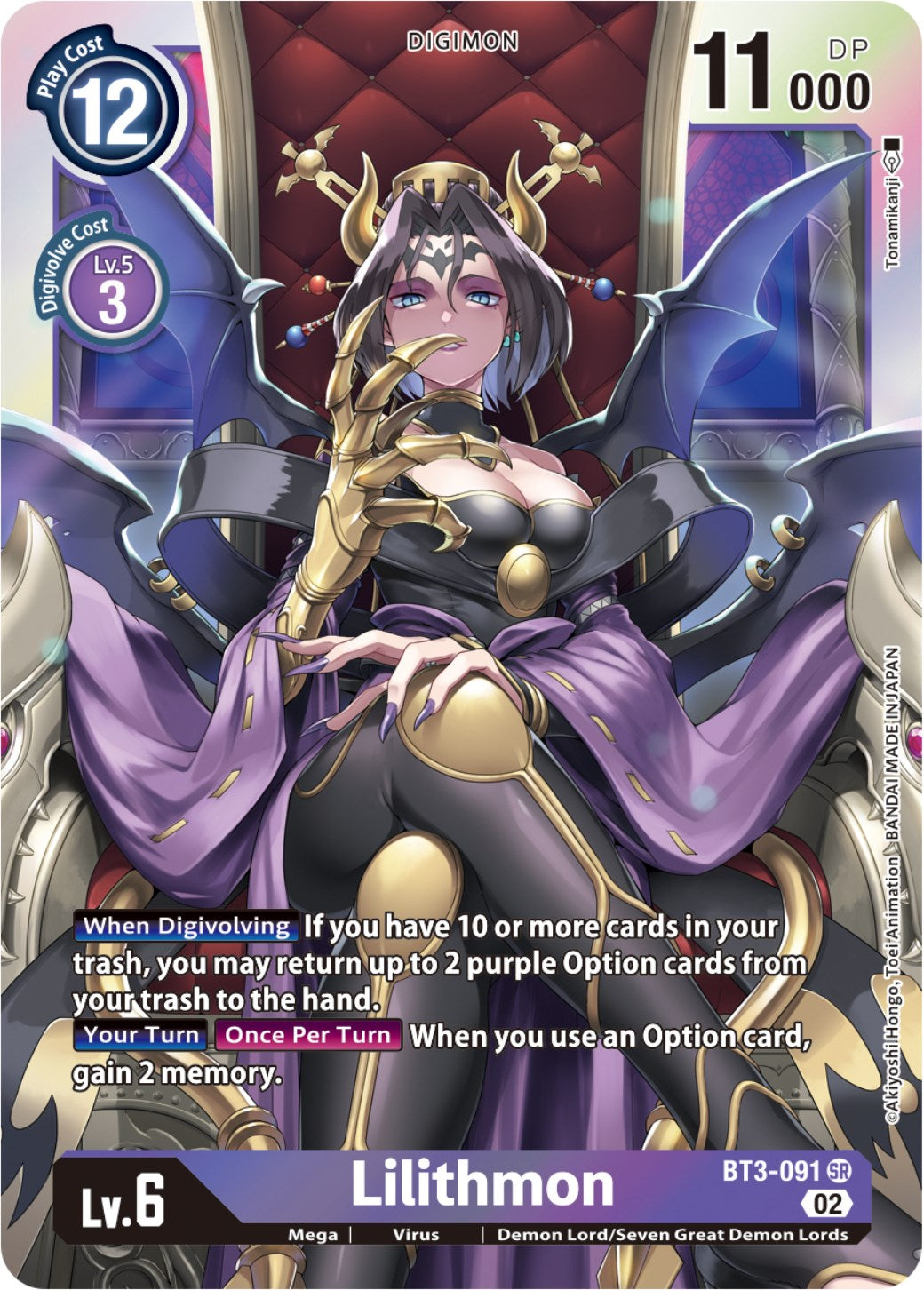 Lilithmon [BT3-091] (Resurgence Booster Reprint) [Resurgence Booster] | Enigma On Main