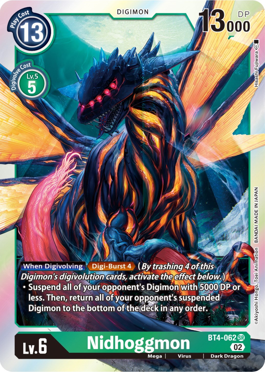 Nidhoggmon [BT4-062] (Resurgence Booster Reprint) [Resurgence Booster] | Enigma On Main