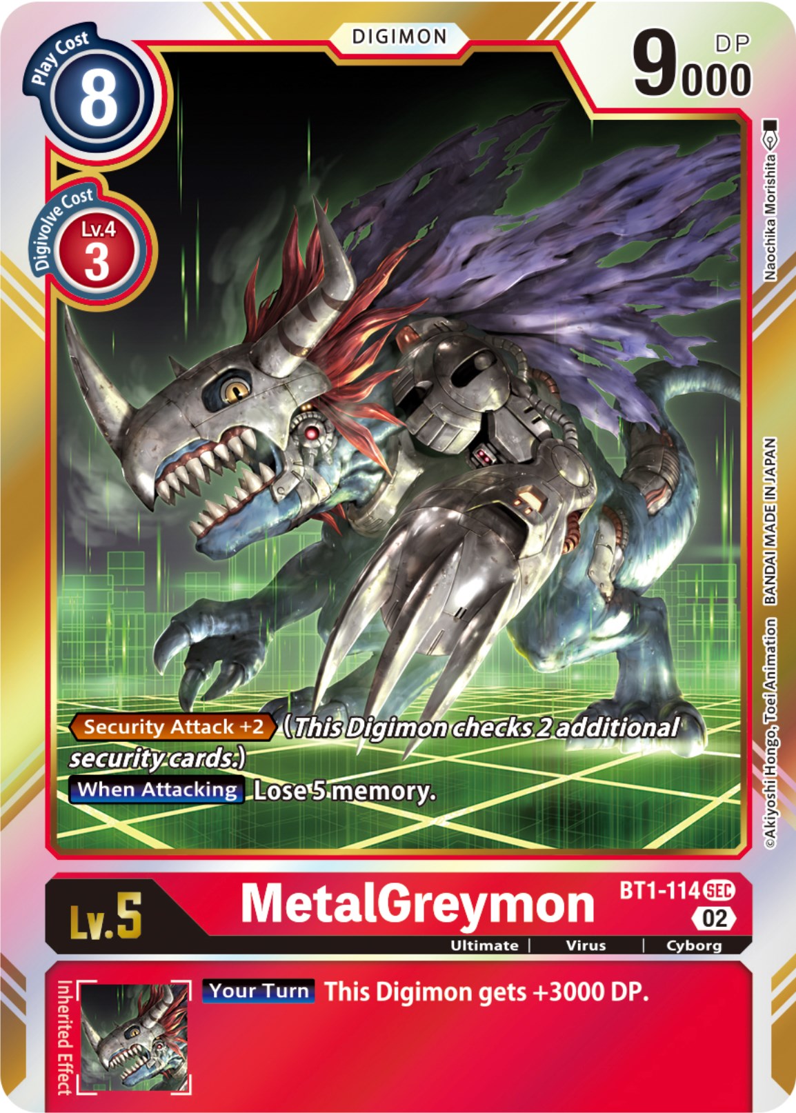 MetalGreymon [BT1-114] (Resurgence Booster Reprint) [Resurgence Booster] | Enigma On Main