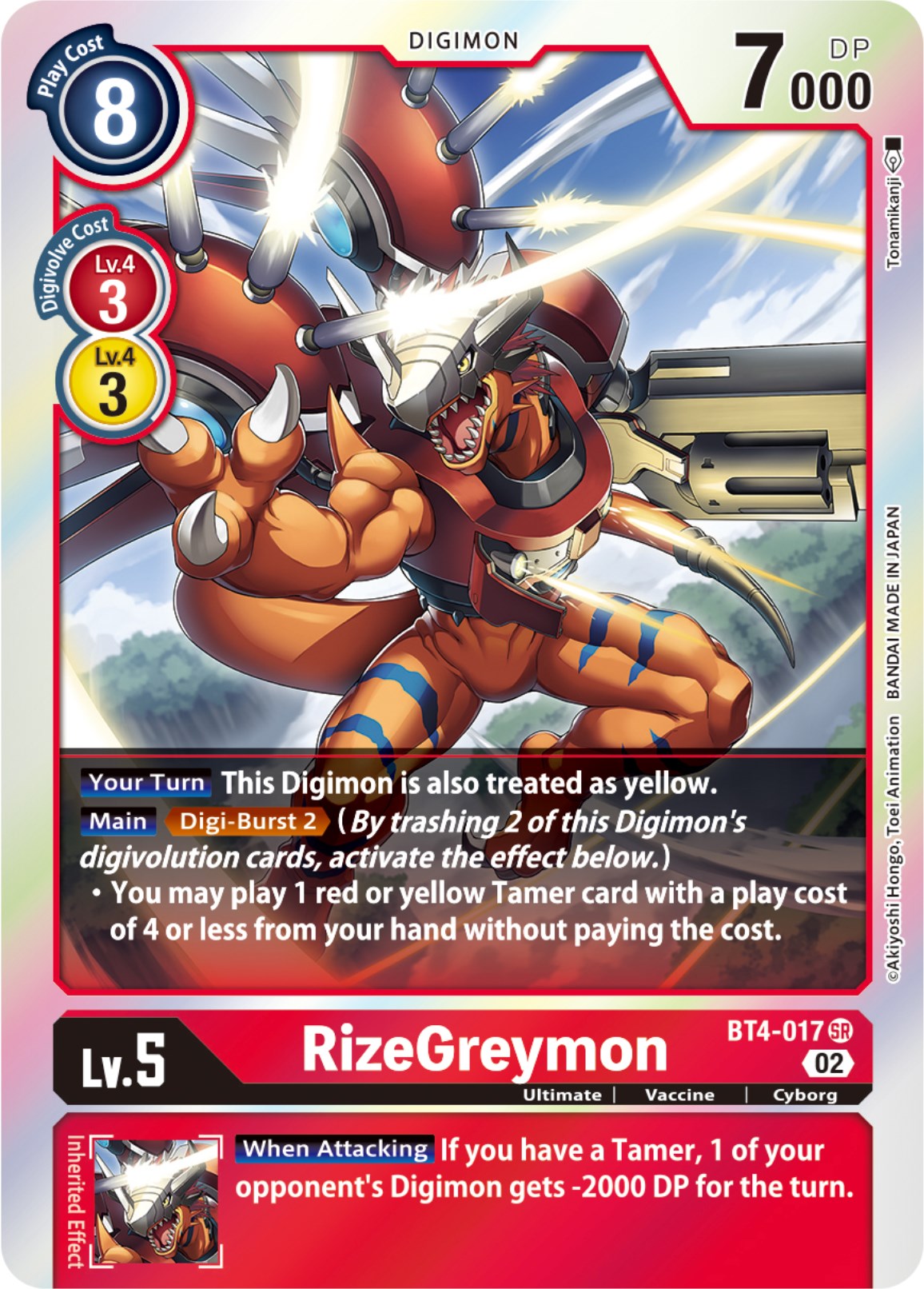 RizeGreymon [BT4-017] (Resurgence Booster Reprint) [Resurgence Booster] | Enigma On Main