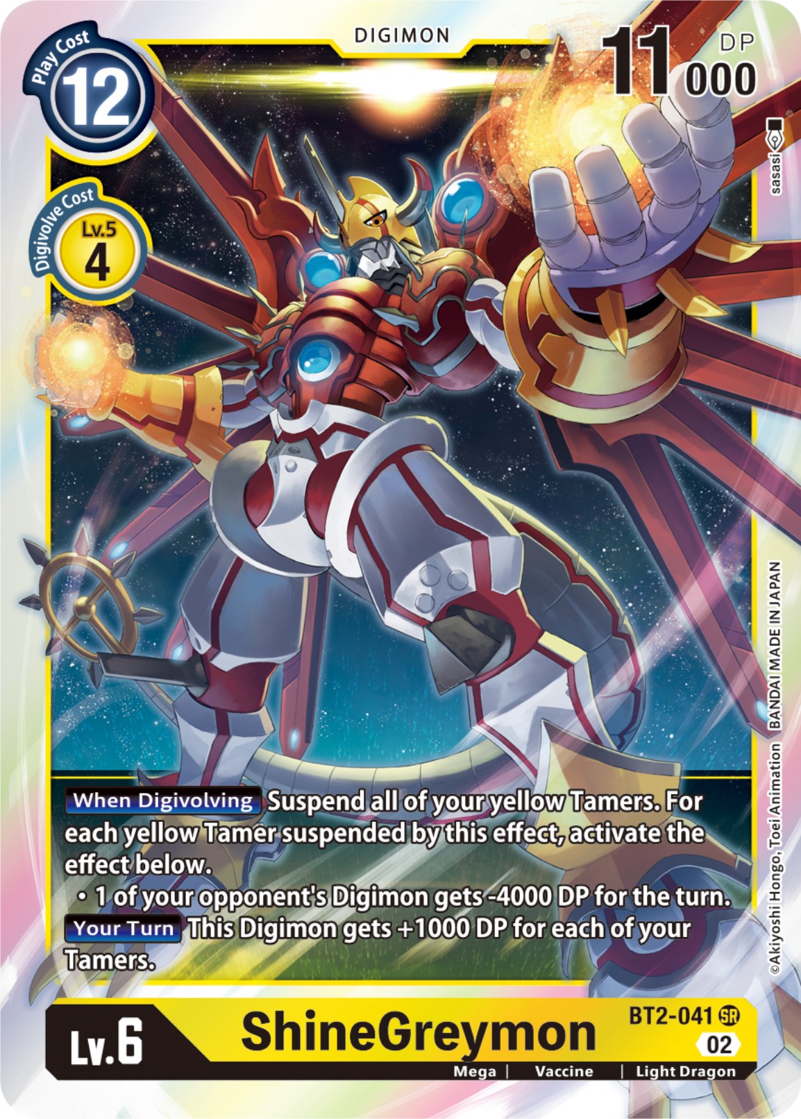 ShineGreymon [BT2-041] (Resurgence Booster Reprint) [Resurgence Booster] | Enigma On Main