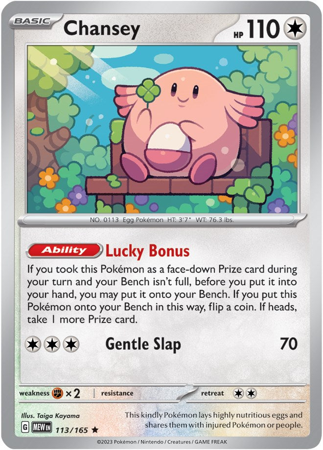 Chansey (113/165) [Scarlet & Violet: 151] | Enigma On Main