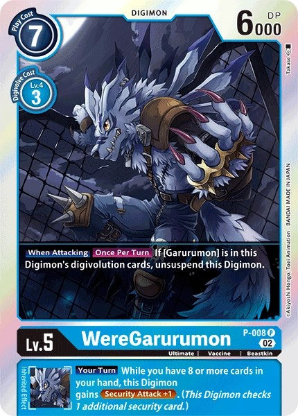 WereGarurumon [P-008] (Resurgence Booster Reprint) [Resurgence Booster] | Enigma On Main