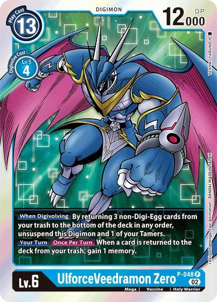 UlforceVeedramon Zero (Resurgence Booster Reprint) [Resurgence Booster] | Enigma On Main