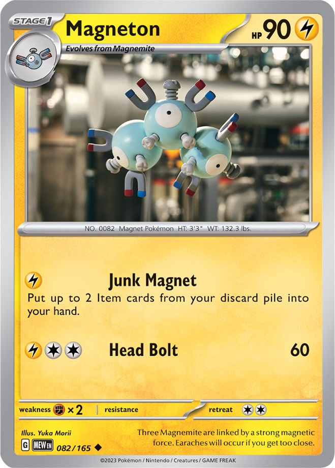 Magneton (082/165) [Scarlet & Violet: 151] | Enigma On Main