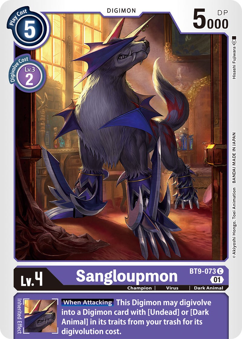 Sangloupmon [BT9-073] [X Record] | Enigma On Main