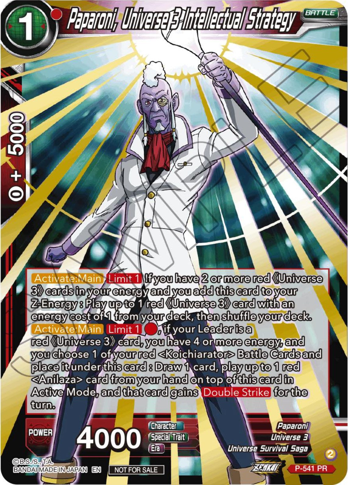 Paparoni, Universe 3 Intellectual Strategy (Championship Selection Pack 2023 Vol.3) (Gold-Stamped) (P-541) [Tournament Promotion Cards] | Enigma On Main