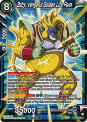 Baby, Vengeful Golden Life Form (Championship Selection Pack 2023 Vol.3) (Gold-Stamped) (P-542) [Tournament Promotion Cards] | Enigma On Main