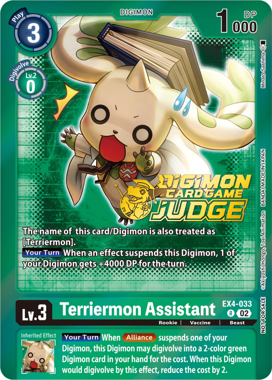 Terriermon Assistant [EX4-033] (Judge Pack 4) [Alternative Being Booster Promos] | Enigma On Main