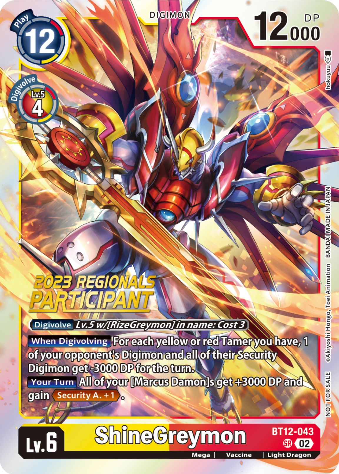 ShineGreymon [BT12-043] (2023 Regionals Participant) [Across Time] | Enigma On Main