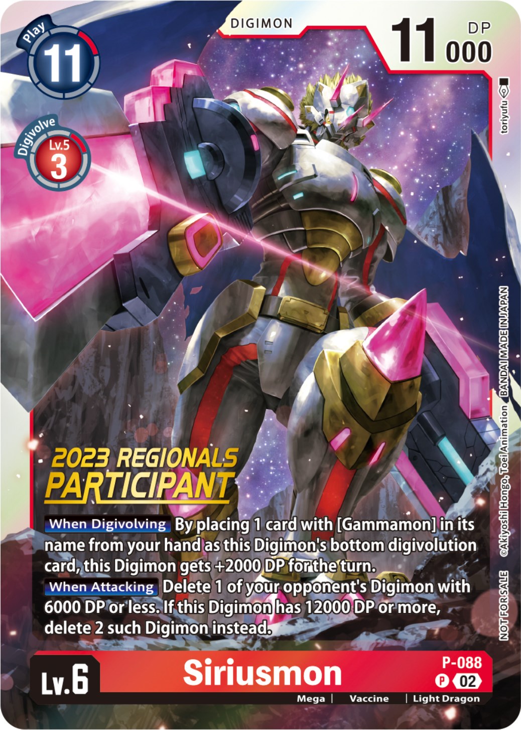 Siriusmon [P-088] (2023 Regionals Participant) [Promotional Cards] | Enigma On Main