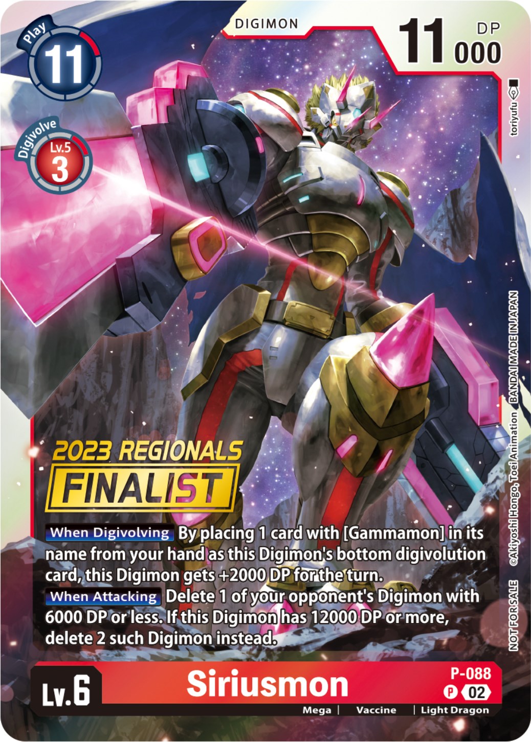 Siriusmon [P-088] (2023 Regionals Finalist) [Promotional Cards] | Enigma On Main