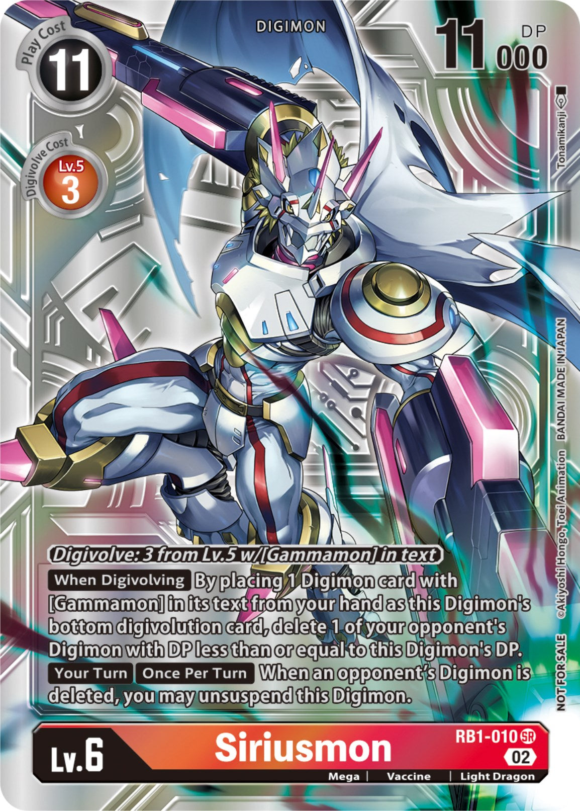 Siriusmon [RB1-010] (Box Topper) [Resurgence Booster] | Enigma On Main